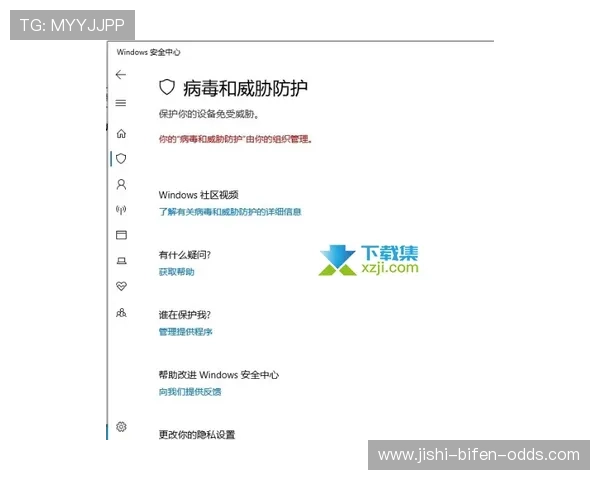 亚盘看波胆技巧品牌入口下载评测防骗防封
